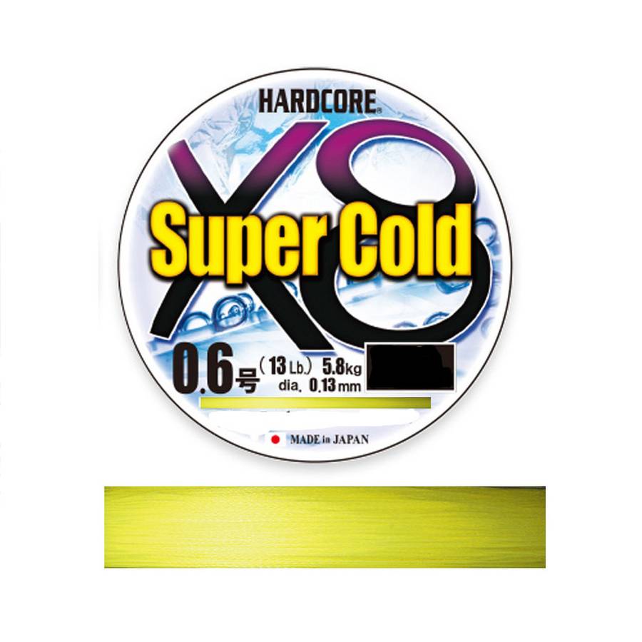 ΝΗΜΑ DUEL HARDCORD SUPER COLD X8 YELLOW 200 mt