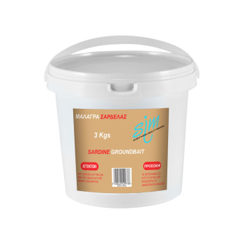 ΜΑΛΑΓΡΑ ΠΟΛΤΟΣ ΣΑΡΔΕΛΑΣ SIM 1.5KGR