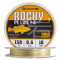 ΝΗΜΑ OCEANIC TEAM ROCKY BRAID X4 ΤΕΤΡΑΚΛΩΝΟ 150MT / ΠΟΛΥΧΡΩΜΟ