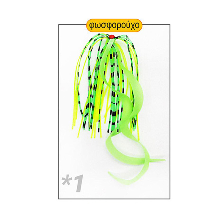 PREGIO ΑΝΤΑΛΛΑΚΤΙΚΕΣ ΤΡΕΣΣΕΣ ΓΙΑ FREE SLIDE SK-102