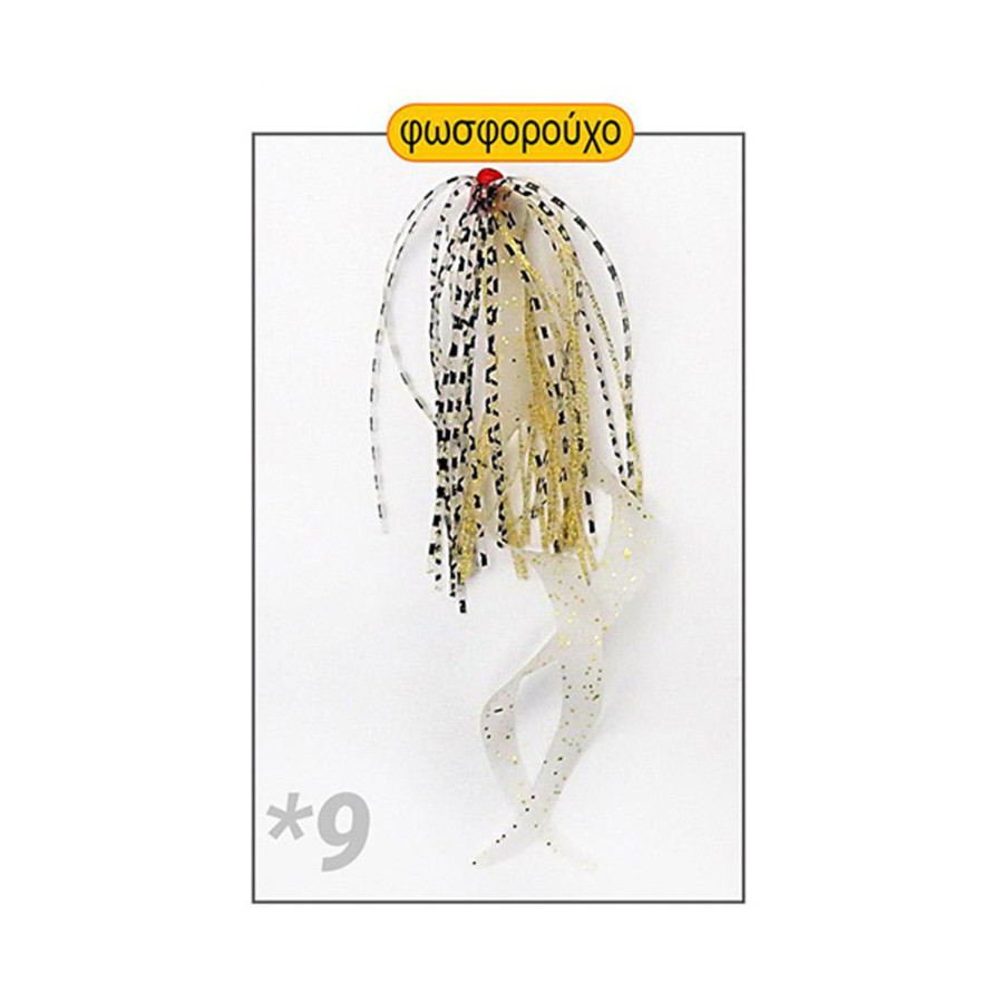 PREGIO ΑΝΤΑΛΛΑΚΤΙΚΕΣ ΤΡΕΣΣΕΣ ΓΙΑ FREE SLIDE SK-102