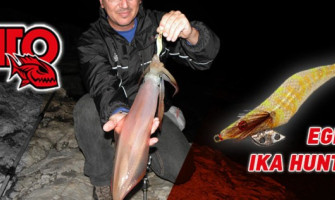 HTO : Καλαμαριέρα Ika Hunter